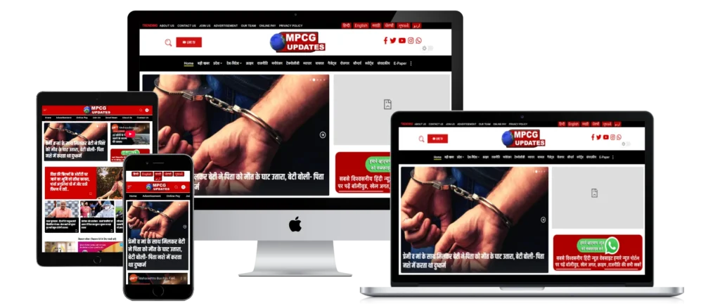 News Portal Design Demo 6