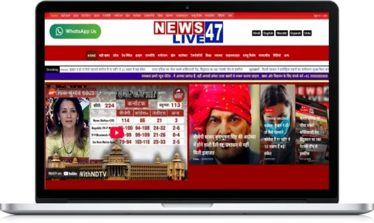 News Portal Design - Best News Portal Development Company In India